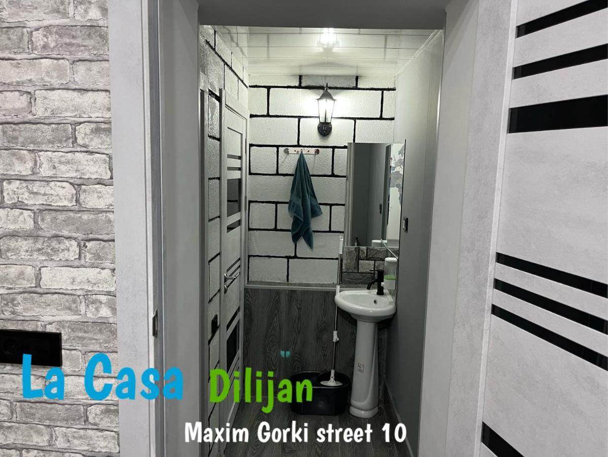 Hostel La Casa 딜리잔 외부 사진