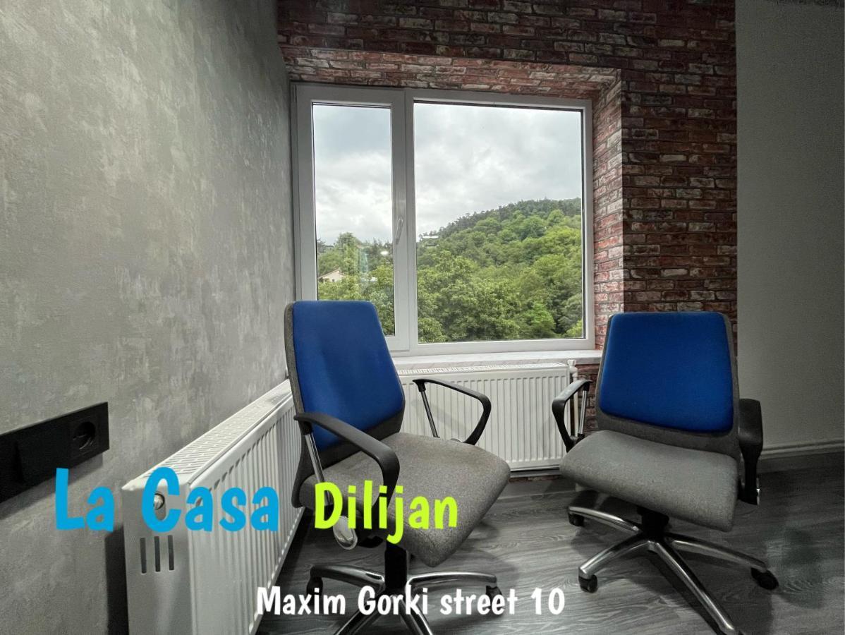 Hostel La Casa 딜리잔 외부 사진