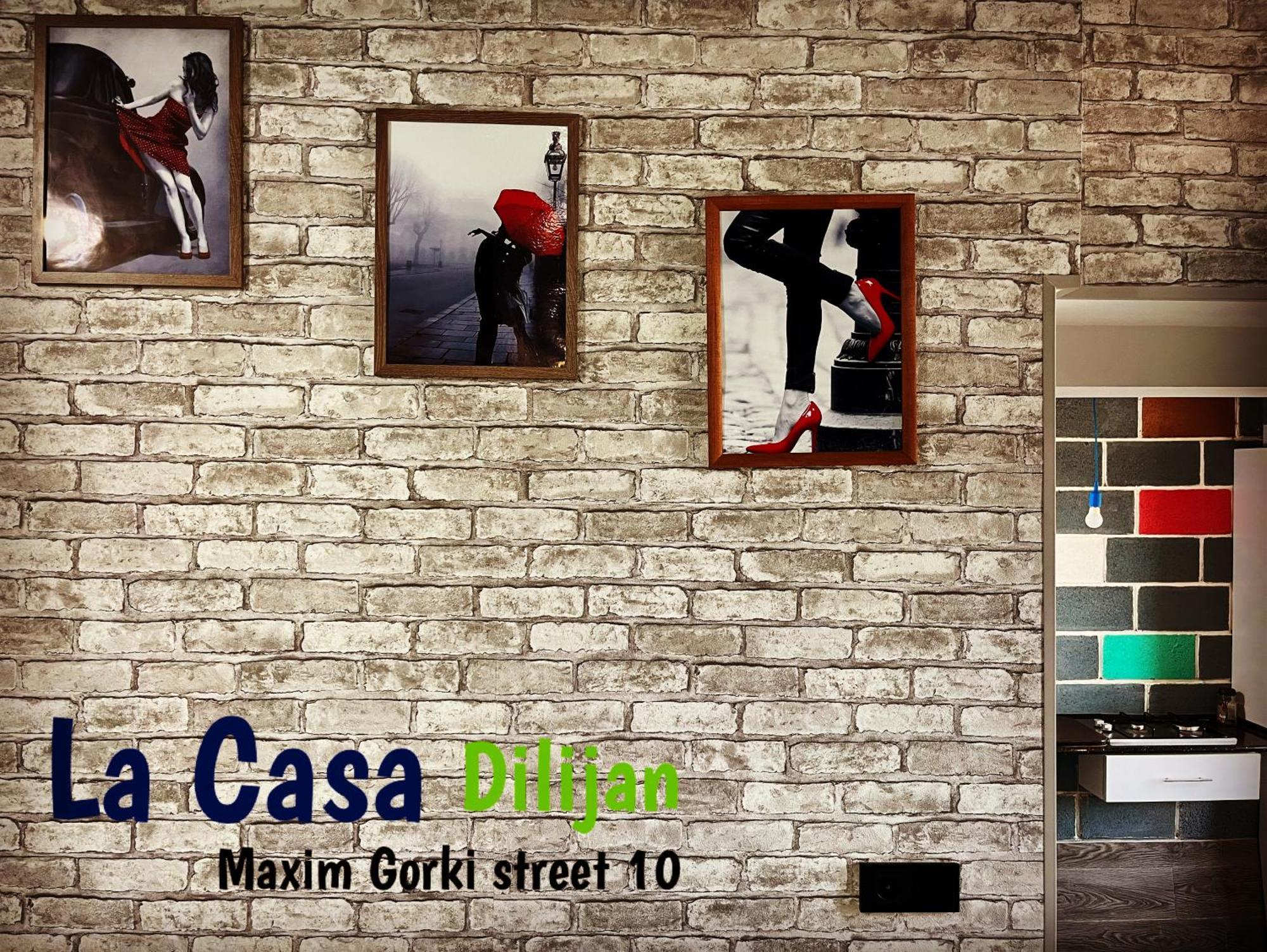 Hostel La Casa 딜리잔 외부 사진