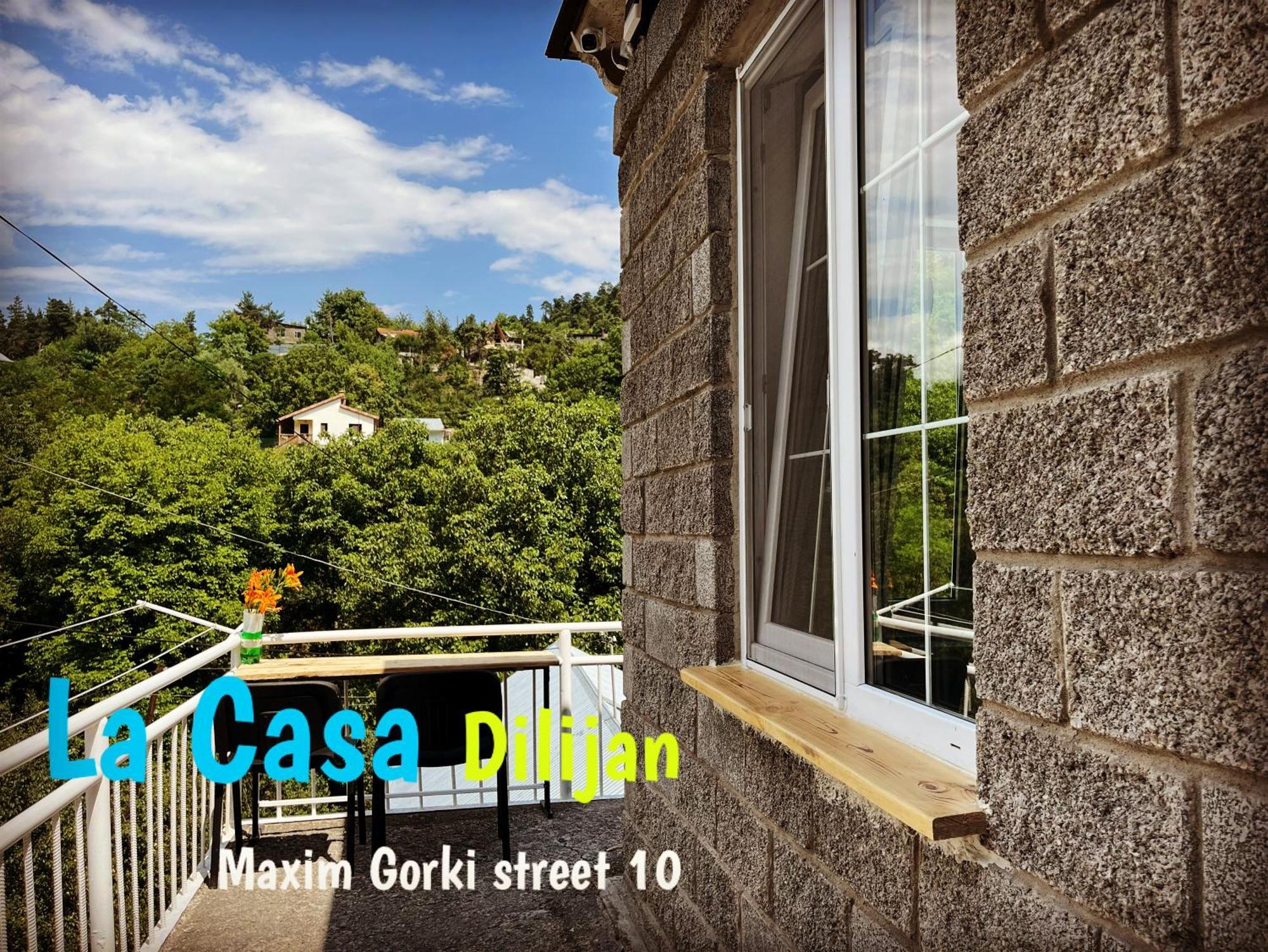 Hostel La Casa 딜리잔 외부 사진