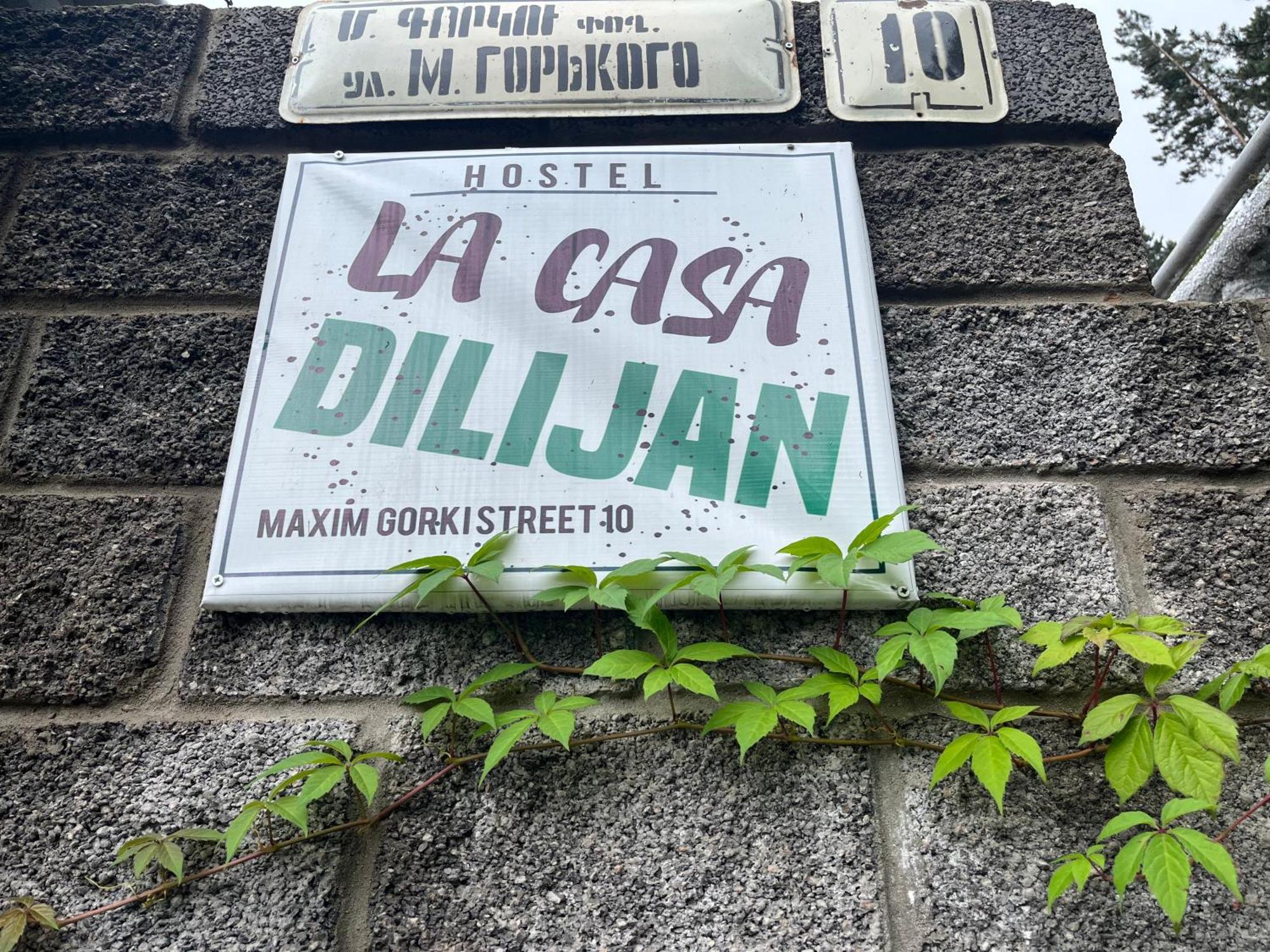Hostel La Casa 딜리잔 외부 사진