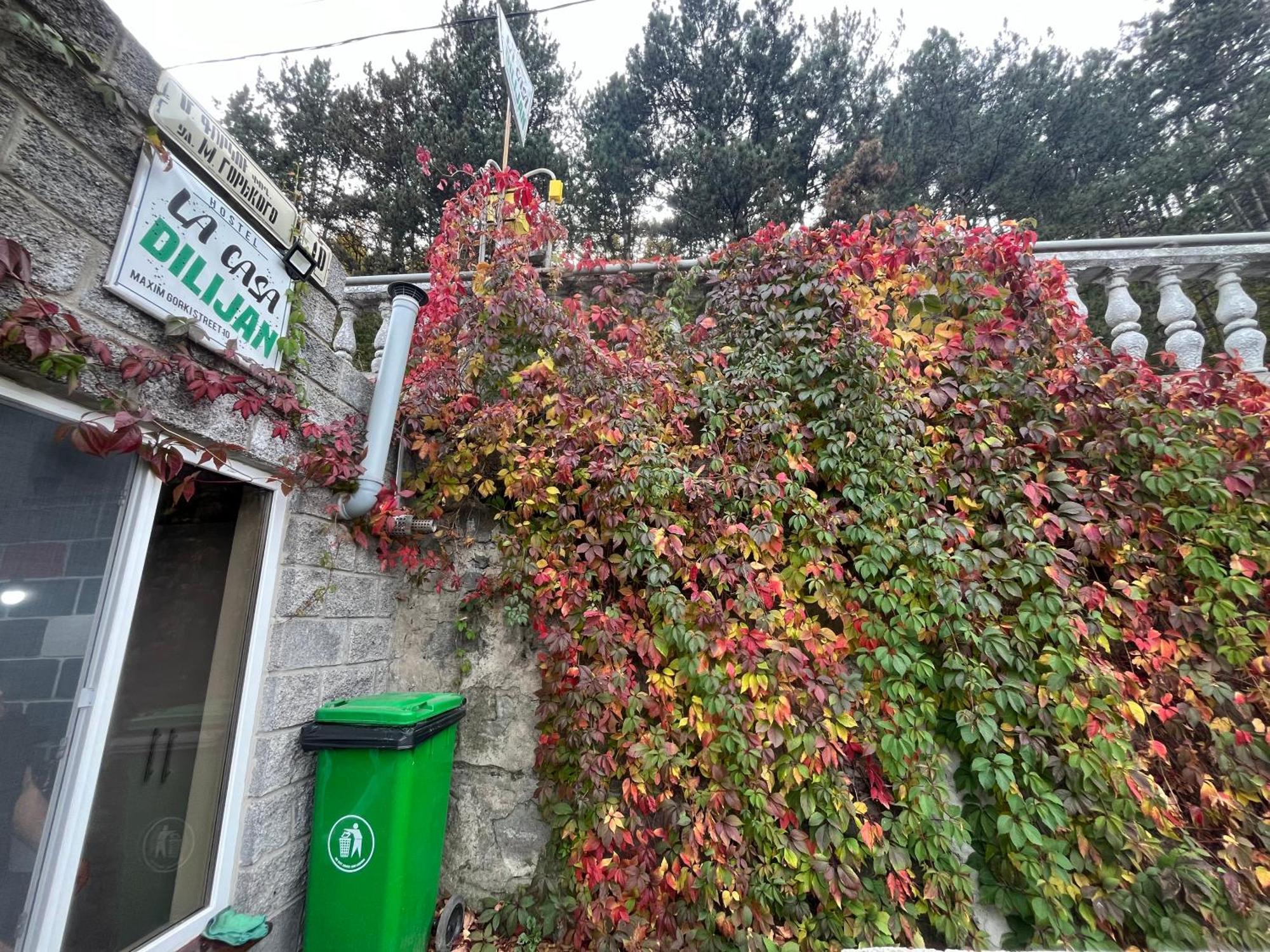 Hostel La Casa 딜리잔 외부 사진