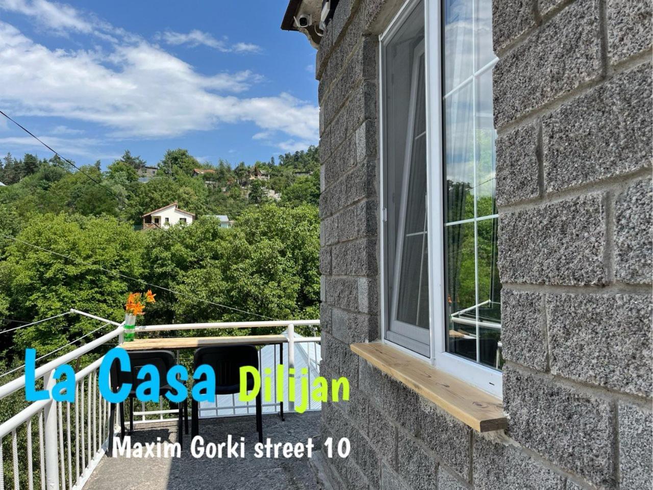 Hostel La Casa 딜리잔 외부 사진