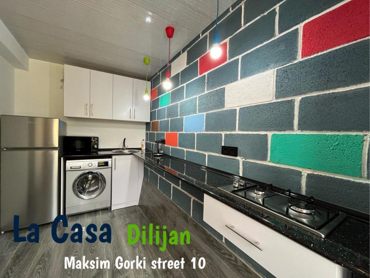 Hostel La Casa 딜리잔 외부 사진