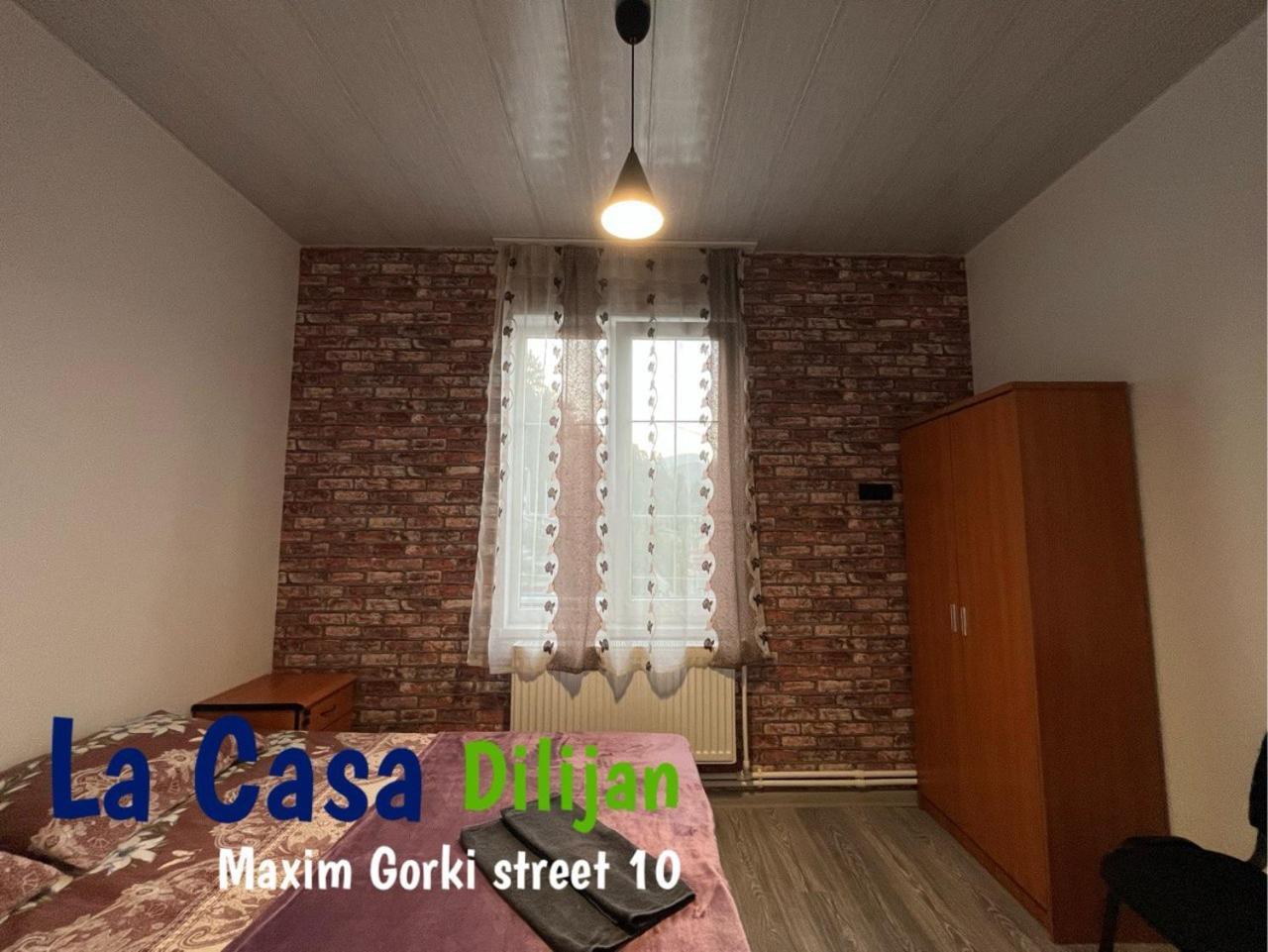 Hostel La Casa 딜리잔 외부 사진