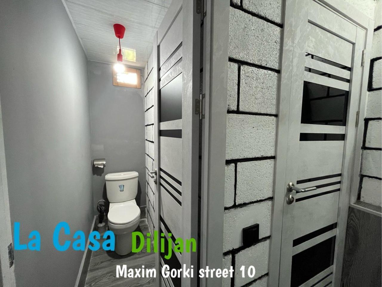 Hostel La Casa 딜리잔 외부 사진