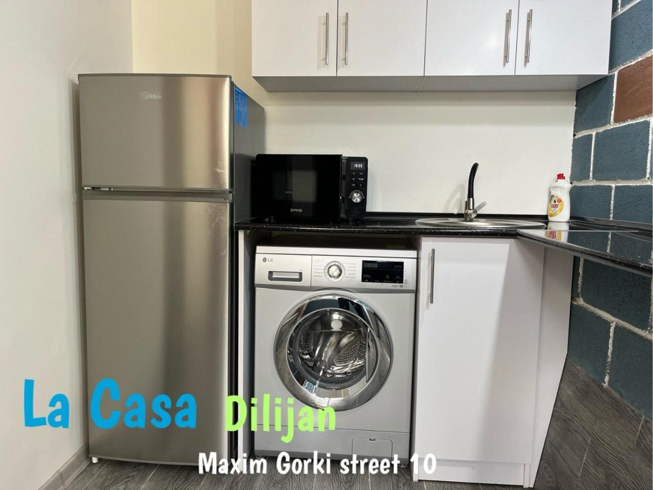 Hostel La Casa 딜리잔 외부 사진